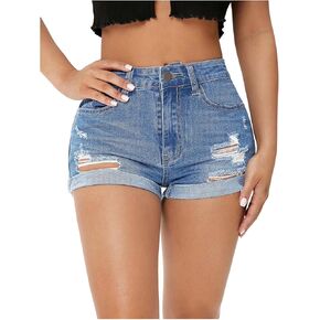 Wdirara Women's High Cherced Cherced Serts Shorts Cupped Meducty Jean Shorts