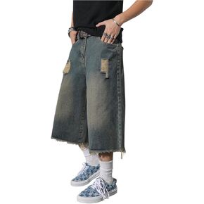 SweatyRocks Men's Ripped Wide Leg Cropped Jeans Raw High Waist Loose Denim Pants Streetwear