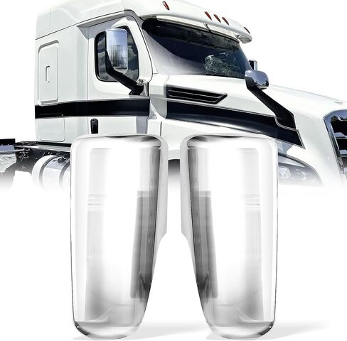 Upper Mirror Glass for FREIGHTLINER CASCADIA, Replacement Main Mirror Glass with Defrost Heat for Freightliner Cascadia 2008-2024 in Saudi Arabia