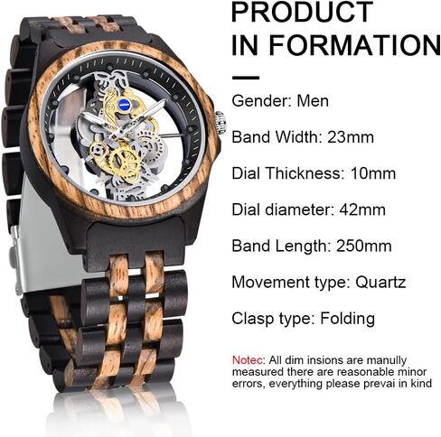 Dentily Men's Wooden Watch Lightweight Wooden Mens Watches Analog Quartz Wood Watches for Men in Saudi Arabia