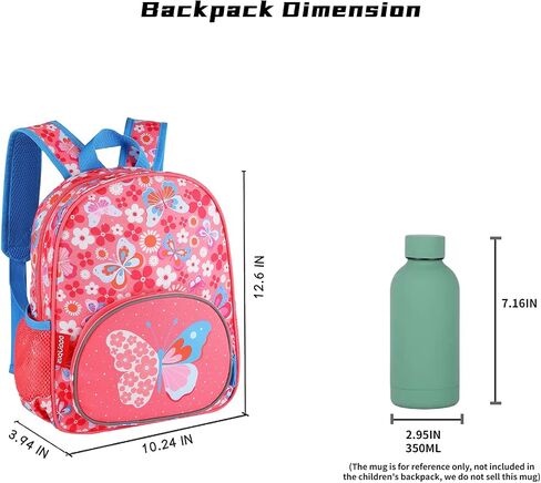 Daaupus 12-Inch Preschool Backpack for Girls, Kids Backpack for Boys & Girls, Perfect for Daycare and Preschool, Age 2-5 Years in Saudi Arabia