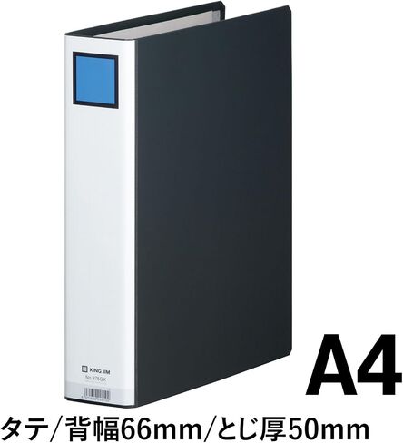 ملف كينج جيم جي A4S 975GX، أزرق in Kuwait