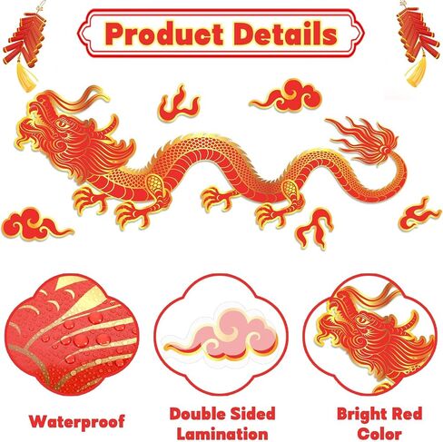 5.9ft Large Chinese Party Decorations 2025 Red Gold Chinese Dragon Paper Cutouts Dragon Boat Festival Hanging Decoration for Wall Window Photo Backdrop Spring Festival Lunar New Year Party Supplies in Saudi Arabia