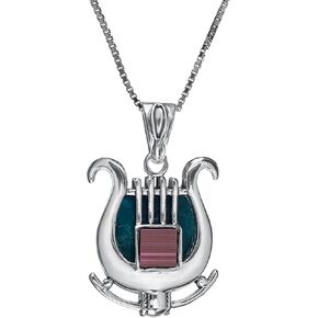 Nano Sim Old Bible Silver Pendant David's Harp with Eilat Stone