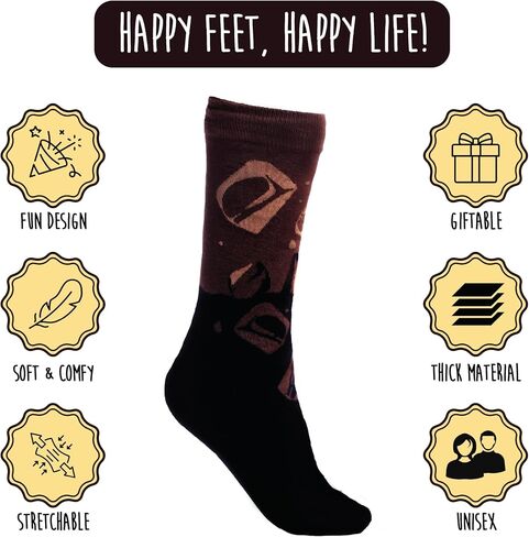 Pop Craze - Coffee Socks 1 أو 2 زوجين - حجم واحد يناسب أكثر. جوارب القهوة الجدة هدية للرجال والنساء. هدية عيد الأب in Kuwait