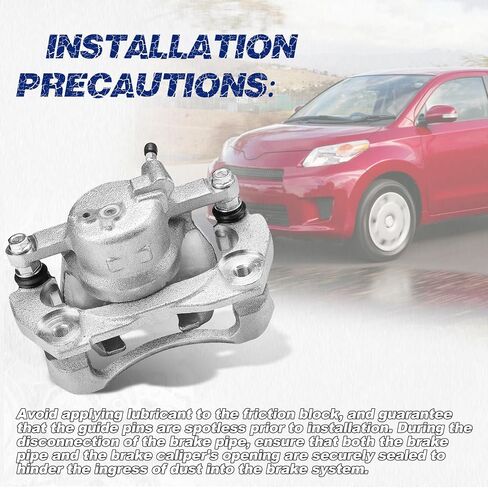Front Left Disc Brake Caliper Assembly with Bracket Compatible with Pontiac Vibe 2009-2010, Scion xD 2008-2014, Toyota Corolla 2009-2019, Toyota Matrix 2009-2013 in Saudi Arabia