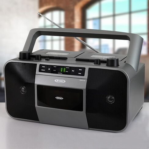 Jensen MCR-1500 Vintage Stereo Portable CD/MP3 Dual Cassette Deck Recorder Boombox, LED Display, AM/FM Radio, Bass Boost (Exclusive) (Platinum Silver) in Saudi Arabia