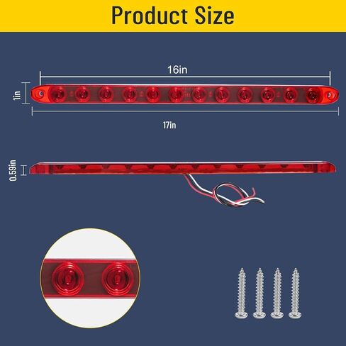 EXERAUO Red Trailer Light Bar, 15inch 11 LED Trailer Rear Light Bar, Park/Brake/Turn/Signal/Marker Waterproof Enclosed Trailer Lights for Utility Trailer Truck Pickup (2 Pack) in Saudi Arabia