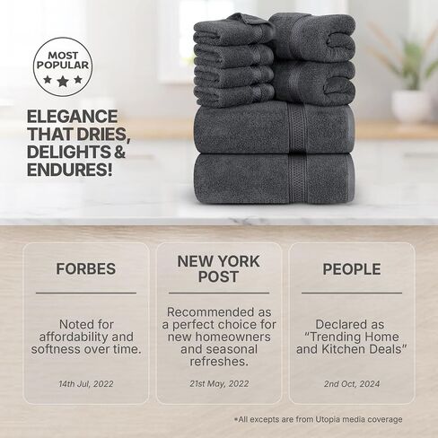 Utopia Towels 8-Piece Premium Towel Set, 2 Bath Towels, 2 Hand Towels, and 4 Wash Cloths, 600 GSM 100% Ring Spun Cotton Highly Absorbent Towels for Bathroom, Gym, Hotel, and Spa (Beige) in Kuwait