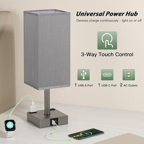 مجموعة من مصباحين يعملان باللمس مع مصباح منضدة بمنفذ USB مع منافذ شحن USB-C+A ومنافذ تيار متردد، مصباح بجانب السرير قابل للتعتيم ثلاثي الاتجاهات مع ظل، مصباح طاولة صغير لغرفة النوم وغرفة المعيشة (المصباح متضمن) in Kuwait