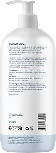 ATTITUDE Extra Gentle and Volumizing Conditioner for Sensitive Skin Enriched with Oat, Hypoallergenic, Vegan and Cruelty-free, Unscented, 32 Fl Oz in Kuwait