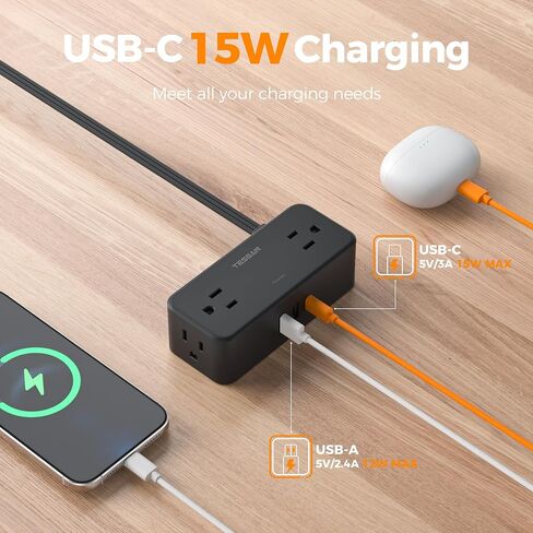 Surge Protector Power Strip, TESSAN Flat Plug Extension Cord 5FT with 4 Widely Spaced Outlets and 3 USB Charger Ports, 900 Joules Charging Station for Home, Office, Dorm Room, 2 Pack in Saudi Arabia