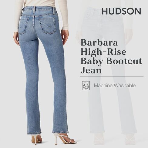 Hudson Jeans Women's Barbara High-Rise Baby Boot Jean, Ecru, 24 in Kuwait