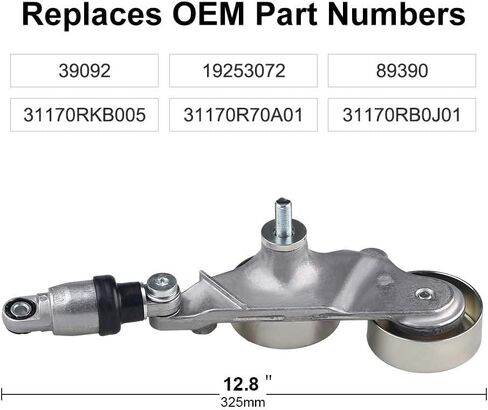 [فقط لـ V6] شداد حزام Doiplent 39092 مع مجموعة بكرة لـ 2005-10 Honda Odyssey، لـ 2006-11 Honda Pilot (06-08 FWD)، لـ 2010 Honda Accord Crosstour، لـ 08-10 Honda Accord مع مثبط على الموتر in Saudi Arabia