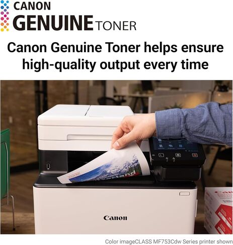 كانون خرطوشة حبر اسود 069، سعة عالية، متوافقة مع طابعات MF753Cdw وMF751Cdw وLBP674Cdw in Kuwait