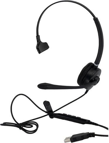 Spracht HS-WD-USB-2 سماعة رأس USB مزدوجة الأذن للهواتف الذكية للكمبيوتر الشخصي/Mac، أسود in Saudi Arabia