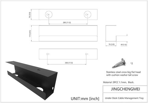 Jingchengmei Under Desk 17-Inch Cable Management Tray, Power Strip Holder, Metal Cord Organizer, Wire Management for Office and Home, Black (UDCMT17In, Black) in Saudi Arabia