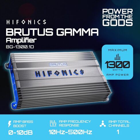 مكبر صوت للسيارة نوع بروتوس جاما مونوبلوك فئة D فائقة 1300 وات من Hifonics BG-1300.1D in Saudi Arabia