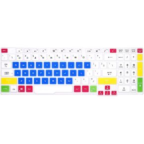 WYGCH Silicone Keyboard Cover for ASUS Tianxuan 15.6 inch/Tianxuan Plus 17.3 inch ASUS Flying Fortress 8 FA506 Gaming Laptop USA Version(Flame Colorful) in Saudi Arabia