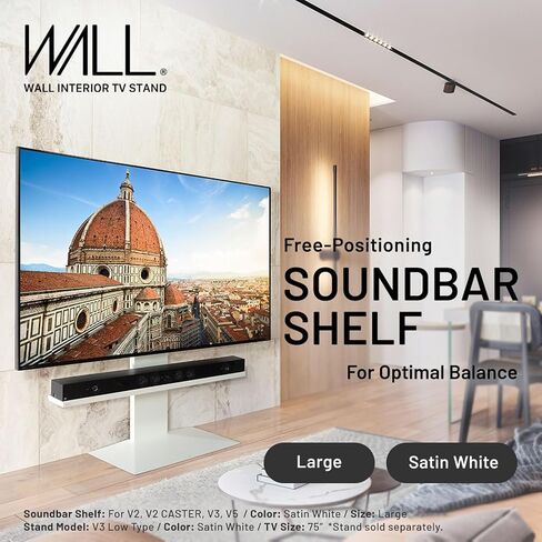 WALL Soundbar Shelf TV Stand V2/V3/V5 Models | Small Size, Width 60 cm, 23.6" | Satin White in Kuwait
