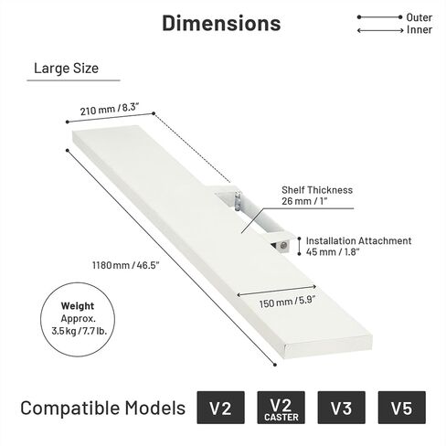 WALL Soundbar Shelf TV Stand V2/V3/V5 Models | Small Size, Width 60 cm, 23.6" | Satin White in Kuwait