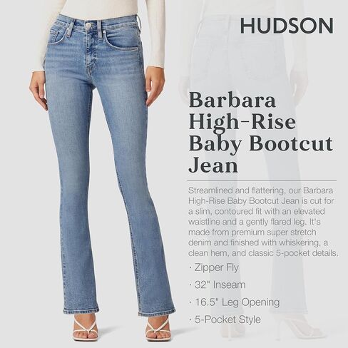 بنطال جينز Barbara عالي الارتفاع للنساء من HUDSON، أبيض in Saudi Arabia