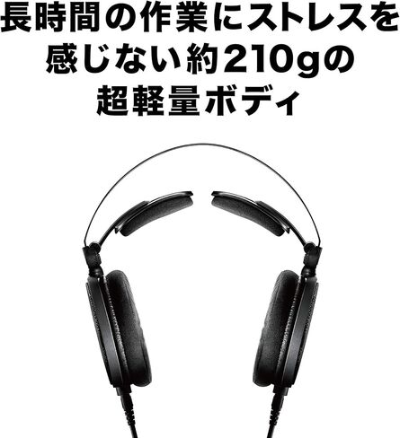 سماعات رأس Audio-Technica ATH-R70x احترافية مفتوحة من الخلف، أسود in Saudi Arabia