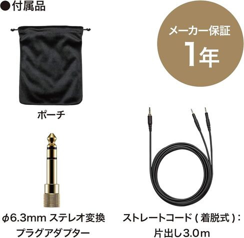 سماعات رأس Audio-Technica ATH-R70x احترافية مفتوحة من الخلف، أسود in Saudi Arabia