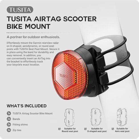حامل دراجة TUSITA متوافق مع AirTag - دائري، على شكل D، حامل عاكس خلفي للمقعد الهوائي متوافق مع Garmin Varia Radar in Saudi Arabia