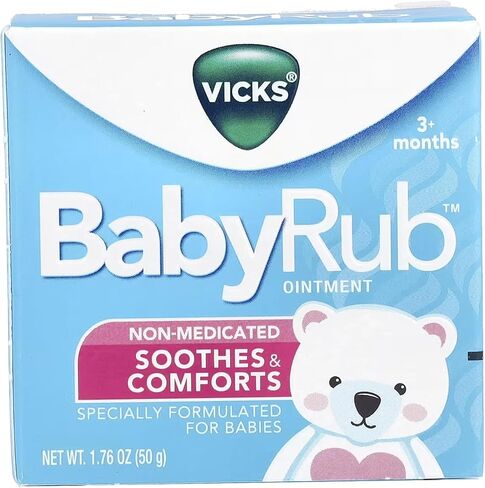 Vicks BabyRub Soothing Vapor Ointment - 1.76 oz - Pack of 2 in Saudi Arabia