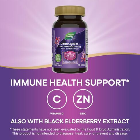 Nature's Way Sambucus Relief Gummies مع نبات البلسان وفيتامين C والزنك وإبرة الراعي الجنوب أفريقي، دعم المناعة*، 60 علكة in Saudi Arabia