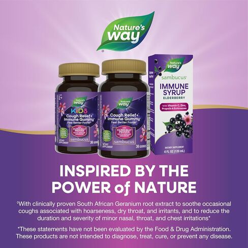Nature's Way Sambucus Relief Gummies مع نبات البلسان وفيتامين C والزنك وإبرة الراعي الجنوب أفريقي، دعم المناعة*، 60 علكة in Saudi Arabia