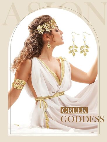 مجموعة إكسسوارات زي الآلهة اليونانية 8 قطع من Cindeer للنساء، عصابة رأس على شكل تاج من ورق الغار الذهبي، سوار ذراع علوي، سوار من أوراق اللؤلؤ، أقراط متدلية من أوراق الغار، مجوهرات توجا لحفلات الزفاف in Kuwait