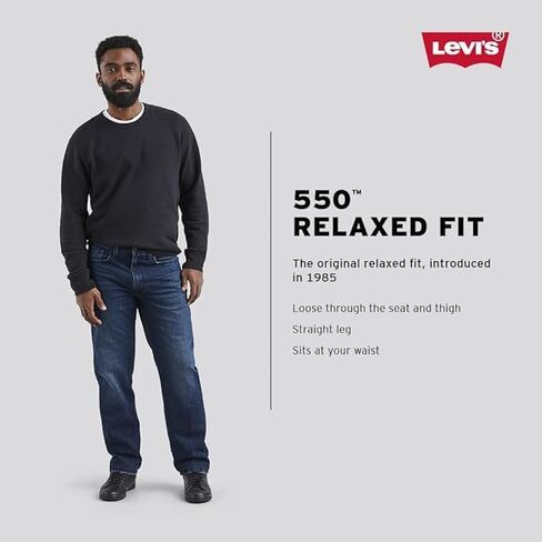 Levi's Men's 550 Relaxed Fit Jeans (Also Available in Big & Tall), Medium Stonewash, 44W x 30L in Saudi Arabia