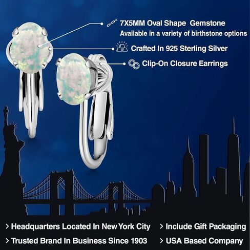 Gem Stone King 925 Sterling Silver White Simulated Opal Clip-On Earrings For Women (1.26 Cttw, Oval Cabochon 7X5MM) in Saudi Arabia