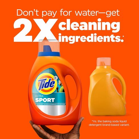 تايد بلس فيبريز فريش سبورت أودور ديفينس منظف الغسيل السائل HE Turbo Clean، رائحة منعشة نشطة، 69 أونصة سائلة (44 حمولة) - قد تختلف التعبئة in Kuwait