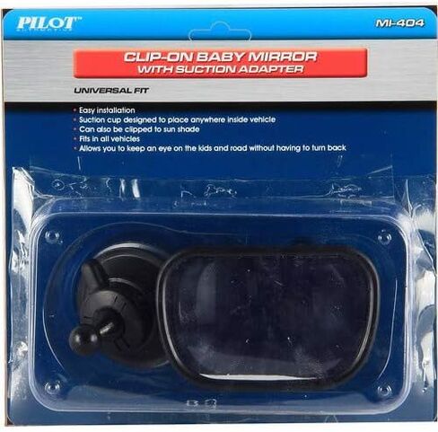 مرآة أطفال بمشبك من بايلوت أوتوموتيف MI-404 مزودة بالشفط in Kuwait