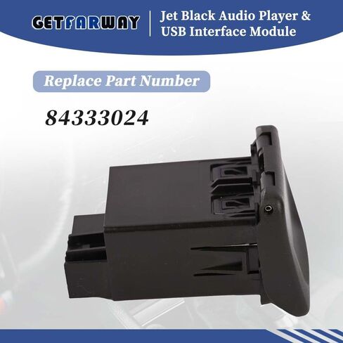 84333024 مشغل صوت أسود نفاث ووحدة واجهة USB مناسبة لشفروليه كروز، لجي إم سي، لكاديلاك، لطراز بويك استبدال # 84333024 in Saudi Arabia