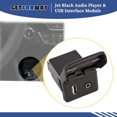 84333024 مشغل صوت أسود نفاث ووحدة واجهة USB مناسبة لشفروليه كروز، لجي إم سي، لكاديلاك، لطراز بويك استبدال # 84333024 in Saudi Arabia