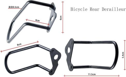 Bicycle Rear Derailleur Guard Rack Protector Gear Protector Transmission Chain Guard Gear for MTB Road Folding Bikes in Saudi Arabia
