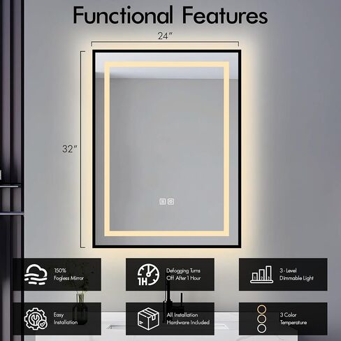 LED Bathroom Mirror – 24 x 32-inch Front and Backlit LED Mirror for Bathroom in Saudi Arabia