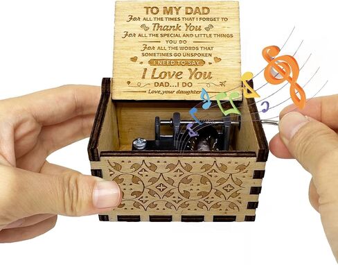 صندوق الموسيقى You are My Sunshine from Daughter to Dad، صناديق موسيقية كلاسيكية منقوشة يدويًا، هدايا تذكارية للأب من الابنة لعيد الميلاد والذكرى السنوية لعيد الميلاد (بني) in Kuwait