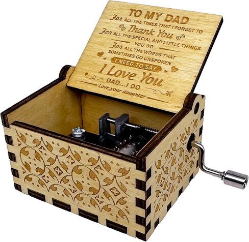 صندوق الموسيقى You are My Sunshine from Daughter to Dad، صناديق موسيقية كلاسيكية منقوشة يدويًا، هدايا تذكارية للأب من الابنة لعيد الميلاد والذكرى السنوية لعيد الميلاد (بني) in Kuwait