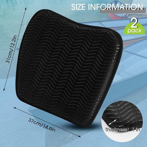 Lewtemi Anti Slip Kayak Seat Cushion Kayak Seat Pad Waterproof Boat Cushion for Inflatable Kayak Canoe Boat Sitting Kayaking Drifting Rafting Fishing Accessory Water Sports Outdoor, 15 x 12'' in Saudi Arabia