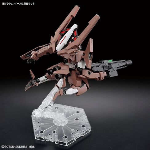 Bandai Hobby - Mobile Suit Gundam: The Witch from Mercury - #17 Gundam Lfrith Ur, Bandai Spirits HG 1/144 Model Kit in Saudi Arabia