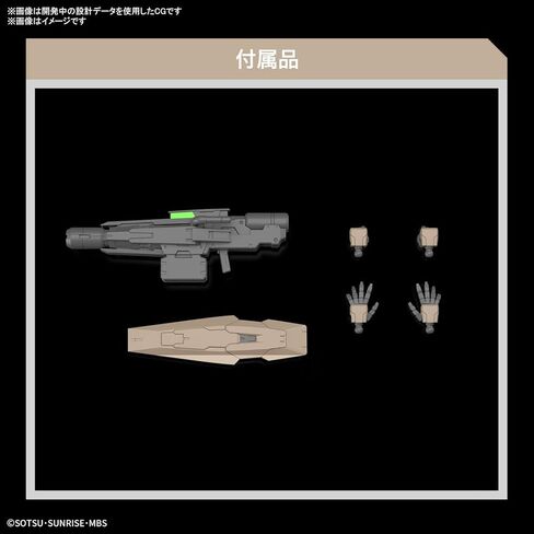 Bandai Hobby - Mobile Suit Gundam: The Witch from Mercury - #17 Gundam Lfrith Ur, Bandai Spirits HG 1/144 Model Kit in Saudi Arabia