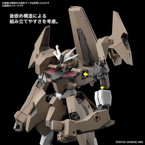 Bandai Hobby - Mobile Suit Gundam: The Witch from Mercury - #17 Gundam Lfrith Ur, Bandai Spirits HG 1/144 Model Kit in Saudi Arabia