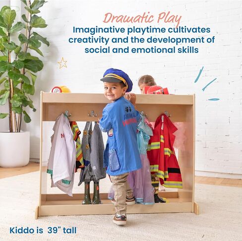 ECR4Kids Streamline Dress-Up Island, Costume Organizer, Natural in Saudi Arabia