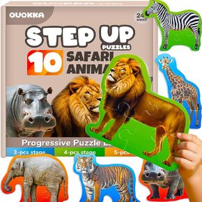 6XSET Wooden Puzzles for Toddlers 1-3 Year Old - 15x15 Inches Kids Puzzles Ages 2-4 by QUOKKA - Safari Montessori Toddler Toys - Motor Skills Games Gifts for Girls and Boys in Kuwait