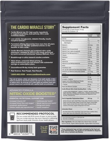 The Complete Nitric Oxide Solution - Nutritional Heart Healthy L-Arginine and Organic Beetroot Drink Mix, 30 Serving Pouch in Saudi Arabia